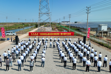 鹽城市灌東鹽場(chǎng)150MW漁光互補(bǔ)光伏項(xiàng)目正式開(kāi)工
