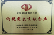 封面圖